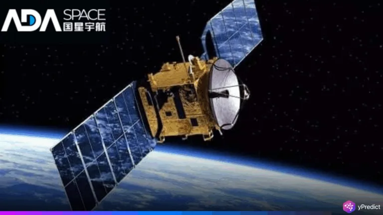 Adaspace Launches BAYC#7573 Satellite, Kicking Off Global Space Computing Era
