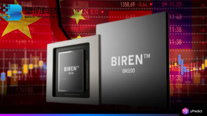 China’s Biren Technology Raises $207M, Eyes Hong Kong IPO Amid AI Chip Race