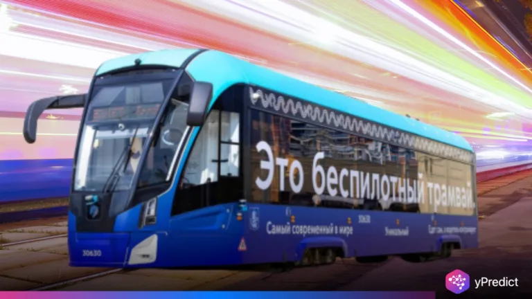 Moscow Little Lion AI Tram Begins Autonomous Operations 