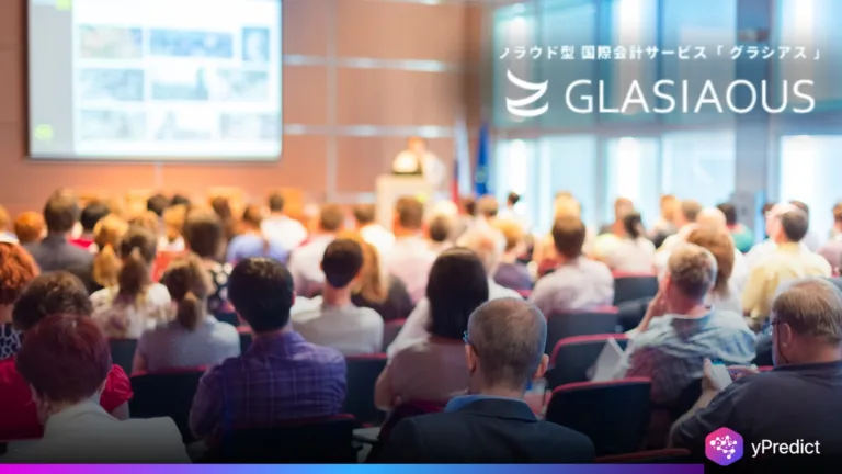GLASIAOUS